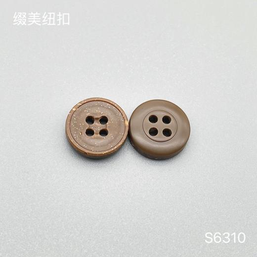 S6310(整包购买) 商品图2