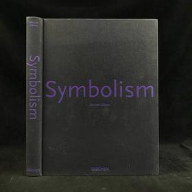 象征主义画集 数百幅插图 精装大16开