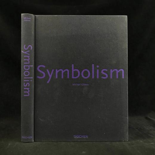 象征主义画集 数百幅插图 精装大16开 商品图0