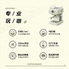 小熊（Bear）意式浓缩咖啡机 蒸汽奶泡 半全自动胶囊 小白咖啡机 高压深萃 醇香满溢 48小时发货 商品缩略图1