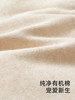 英氏婴儿礼盒抗菌宝宝衣服四件套2024新款送礼礼盒YMLAJ0Q004A 商品缩略图1