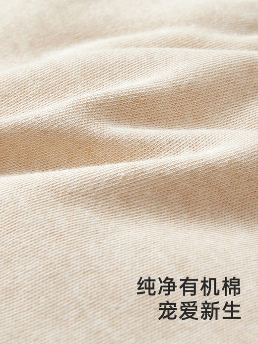英氏婴儿礼盒抗菌宝宝衣服四件套2024新款送礼礼盒YMLAJ0Q004A 商品图1