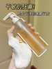 泊本洁颜蜜 买120ml送120ml 商品缩略图0