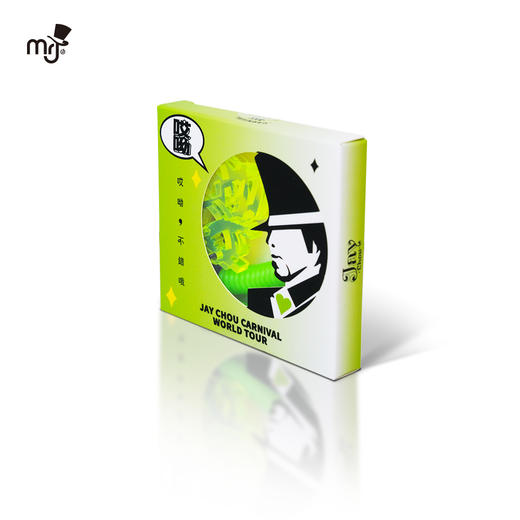 哎哟潮流挂饰精致包包亚克力挂件挂饰礼物 商品图4