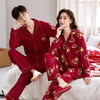 秋冬季大红结婚情侣开衫睡衣男女长袖长裤家居服套装翻领喜庆新婚睡衣红色本命年睡衣 商品缩略图2