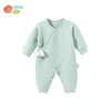 【三层夹棉】婴儿连体服新生儿包屁衣春秋外出哈衣爬服宝宝连体衣ZB4DL056 商品缩略图12