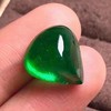 10.08ct 祖母绿裸石 商品缩略图2