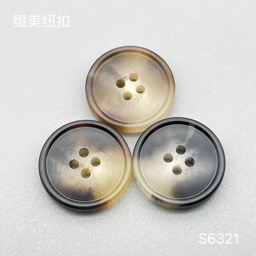 S6321(整包购买) 商品图0