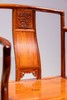 红桥红  家具严选  缅甸花梨（大果紫檀）  【颐和园高扶手 南官帽椅】 商品缩略图2