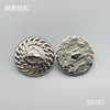 S6291(整包购买) 商品缩略图1