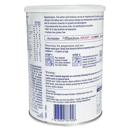 【品牌直供】雀巢美版恩敏舒1+ 400g 商品图3