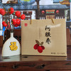 东阿阿胶阿胶枣100g*12礼盒装送礼自吃 商品缩略图1