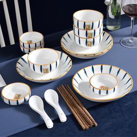 CODA濑户烧餐具20件套(D2021)