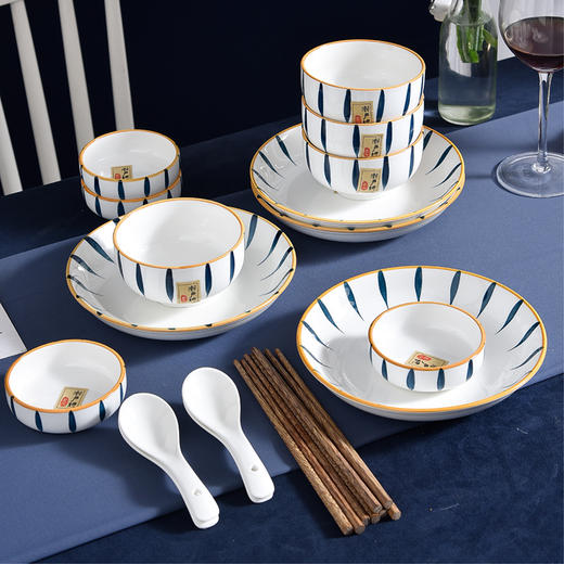 CODA濑户烧餐具20件套(D2021) 商品图0