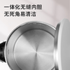 Hamilton Beach汉美驰电水壶KT18301 商品缩略图4