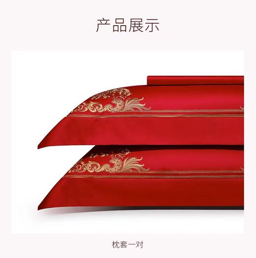 【婚嫁季】【罗卡芙】B7F丨玫瑰之约八件套 商品图5