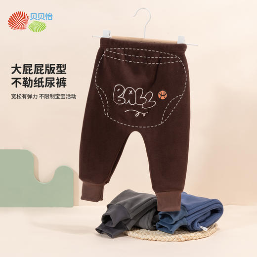 贝贝怡童装婴幼儿大屁屁裤秋冬新款男童休闲长裤奥粒绒保暖大PP裤ZB3DK014
 商品图2