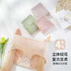 雅黛丽内裤女生纯棉透气高腰三角裤收腹显瘦提臀高弹短裤头4条装 商品缩略图1