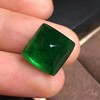 12.56ct 祖母绿裸石 商品缩略图4