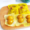 润成功夫卤蛋鹌鹑蛋 鲜香入味 弹软厚实 商品缩略图4