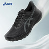 ASICS亚瑟士男子跑鞋GT-1000 13稳定支撑回弹透气缓震运动鞋1011B858 商品缩略图3