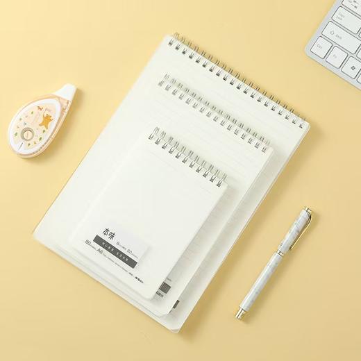 晨光文具笔记本 本味PP面上翻双铁圈横线记事本 80张 A5 A6 A7 便条纸随手记1本 商品图6