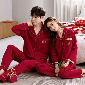 秋冬季大红结婚情侣开衫睡衣男女长袖长裤家居服套装翻领喜庆新婚睡衣红色本命年睡衣