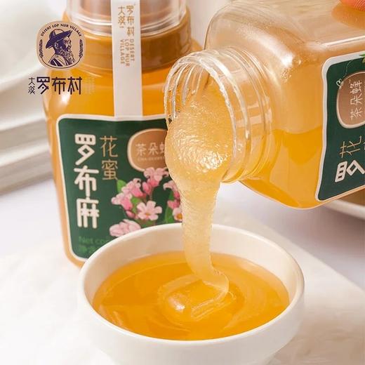 大漠罗布村·茶朵蜂黑枸杞蜂蜜 商品图2