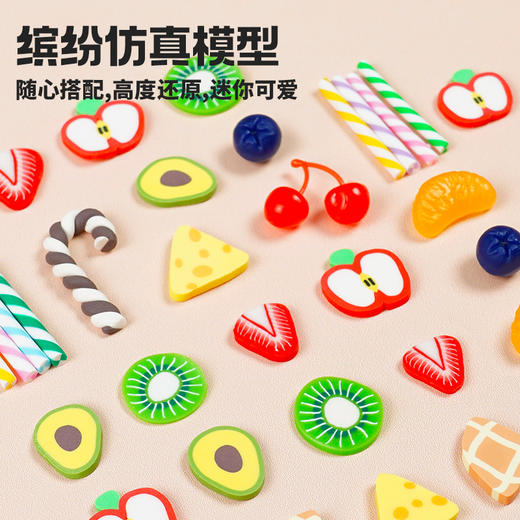 TOI图益食玩粘土蛋仔派对过家家玩具DIY 商品图4