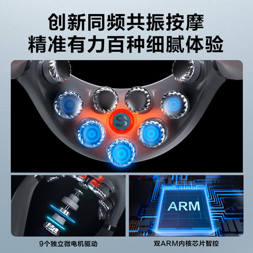 SKG G7Pro颈椎按摩器 【LXKGZQ8.0】 商品图5