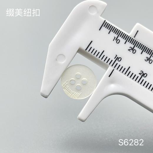 S6282(整包购买) 商品图3