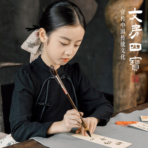 【文房四宝-笔墨纸砚】mobee文房四宝套装 初学者笔墨纸砚台 入门专用国画工具全套礼盒 商品图2