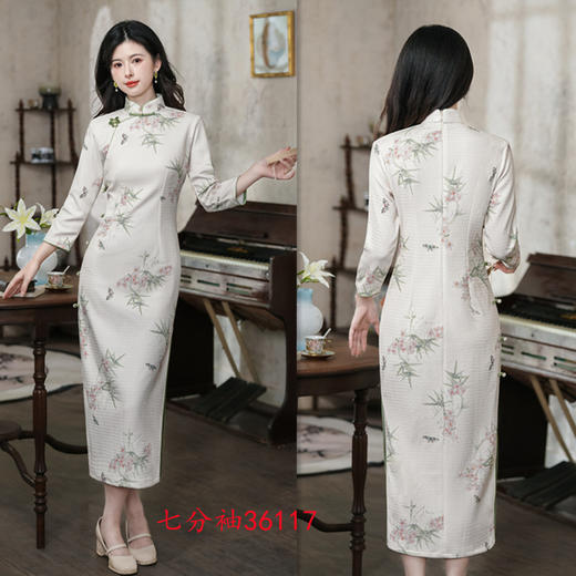 时尚改良新中式，长款七分袖旗袍GX-36117 商品图1