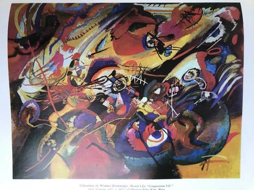 詹森艺术史（1970） 千余幅插图 精装厚重大16开 商品图13