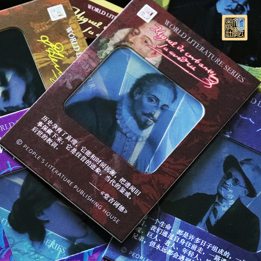 【人文之宝】群星闪耀时世界文豪胶片卡系列 商品图4