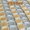 牛尾骨浓汤宝 商品缩略图4