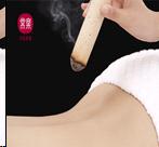 常乐推拿-祛湿排寒 商品图0