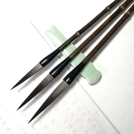 紫竹长锋熊毫-篆书、隶书、行书、国画、山水画等。 商品图1