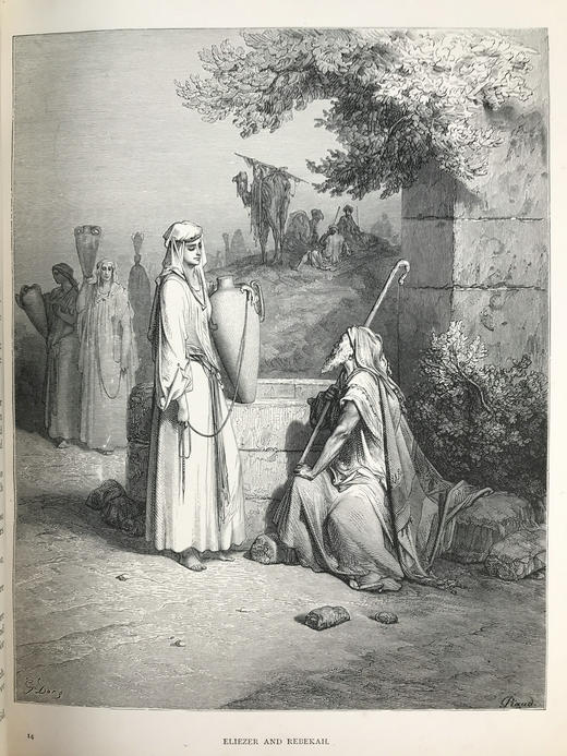 重10公斤巨套！约19世纪后期 多雷220幅经典版画插图 圣典（全2卷） 真皮精装8开 商品图12