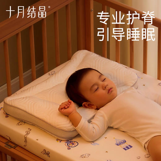 儿童护脊枕头宝宝枕小学生幼儿园专用1-3-6岁护颈脊枕头 商品图0