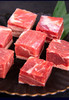 心选丨恋尚牛 精选谷饲牛腩块1kg 商品缩略图5