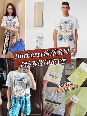 Burberry海洋系列手绘素描印花T恤