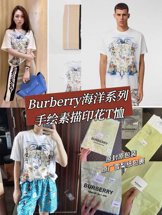 Burberry海洋系列手绘素描印花T恤 商品图0