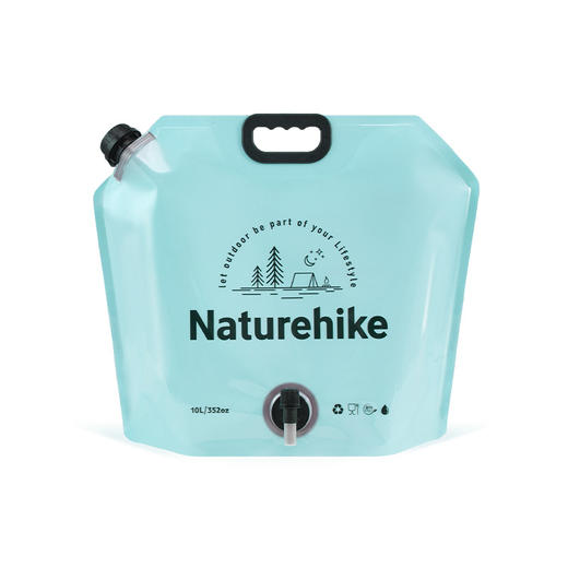 Naturehike挪客（凌沃）⼾外⽔袋CNK2450CF027 商品图6