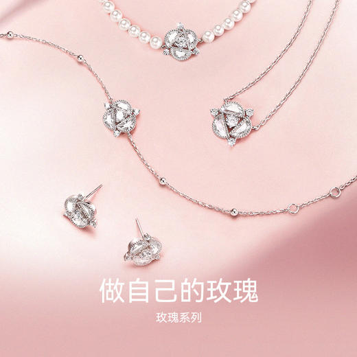 【月光玫瑰贝珠手链】下单即赠精美礼盒+顺丰速运+运费险 商品图1