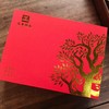【好物推荐】头春大树茶普洱熟茶礼盒 商品缩略图6