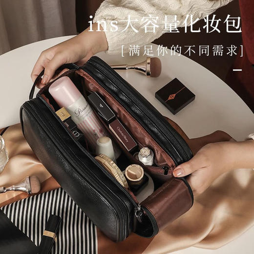 【大容量多功能化妆包】新款双拉链化妆品收纳包 旅行便携洗漱包 国庆节出游 商品图8