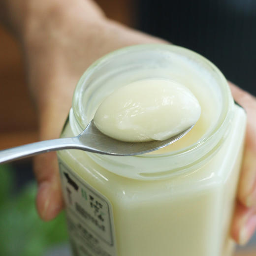 【甄选一年以上散养黑猪】黑猪猪油265g/罐 优质肥膘熬制 炒菜拌饭汤底烘培 商品图1