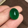 9.0ct 祖母绿裸石 商品缩略图1