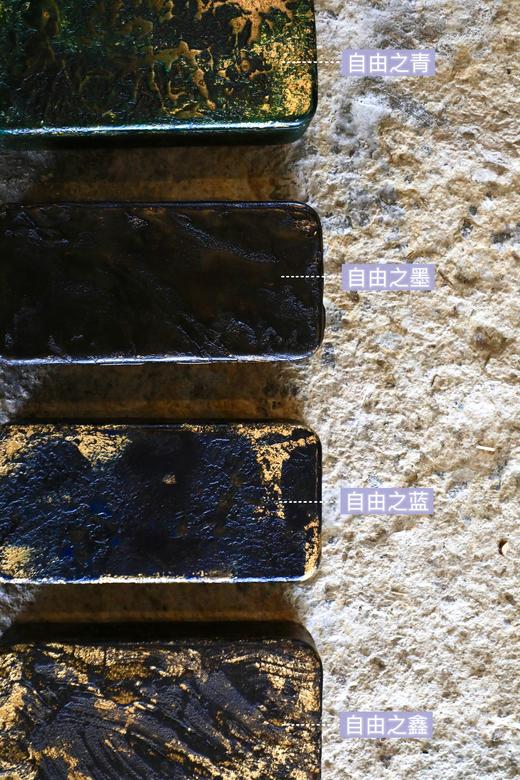 茶器之美│大漆版小盒沏 商品图1